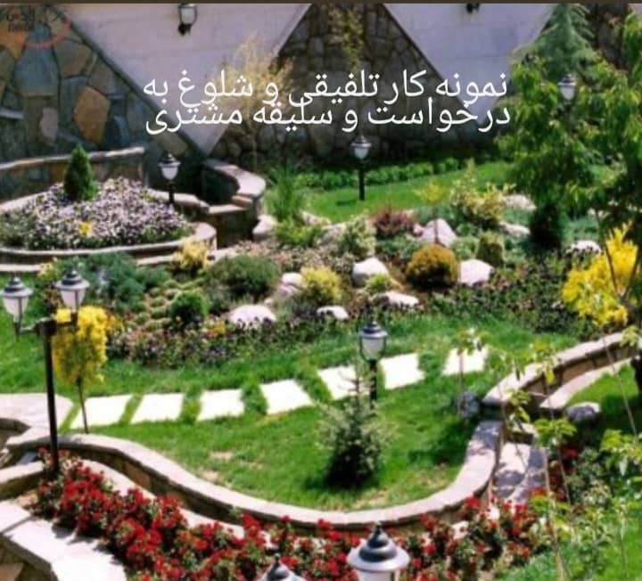 نمونه شماره6