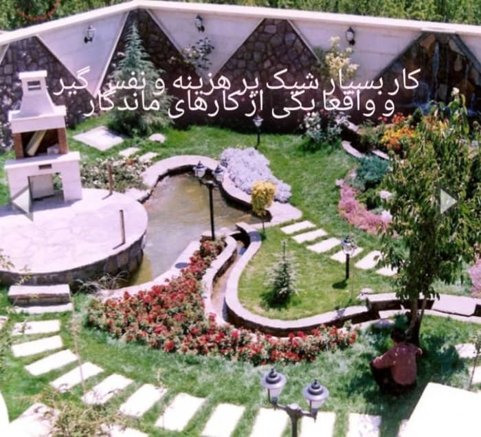 نمونه شماره5