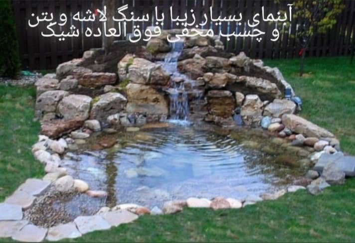 نمونه شماره7