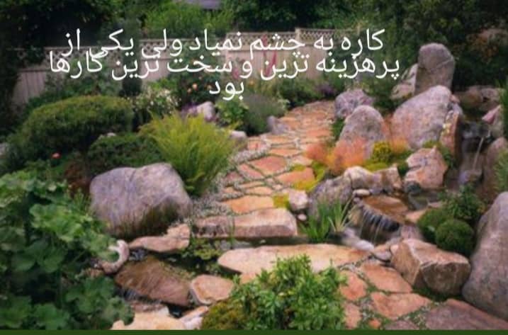 نمونه شماره6
