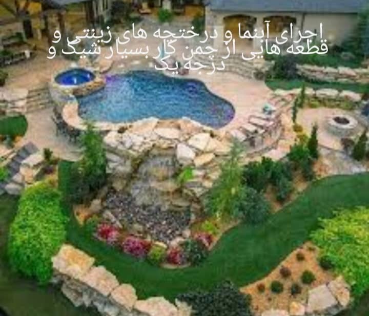 نمونه شماره4