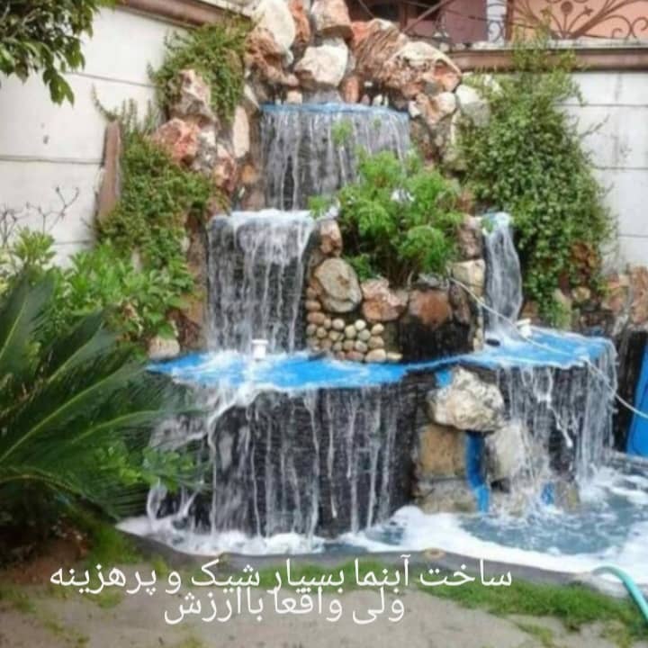 نمونه شماره7