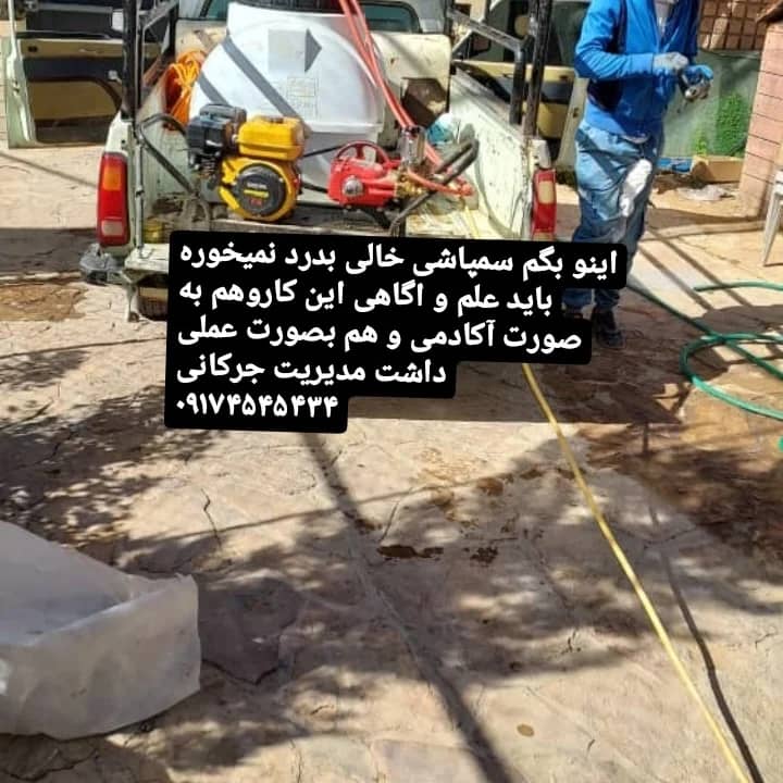 نمونه شماره3